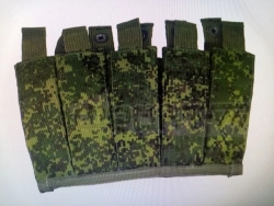 Carrying Bag VOG-25 for Ammunition