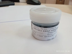 Resistive Paste PRV-N for High-Power Resistors