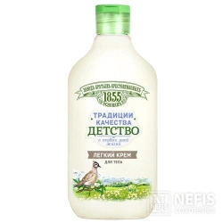Soothing Body Cream for Children ZBK Quality Traditions Childhood
