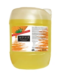 Liquid Hand Soap for Gentle Cleansing and Moisturizing - Mriya