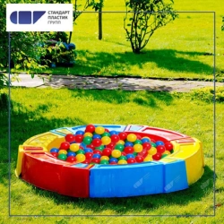 Bright Compact Plastic Sandbox for Kids