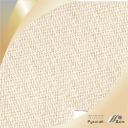 Raw Cotton Diagonal Fabric Art. 16s188-F1 D