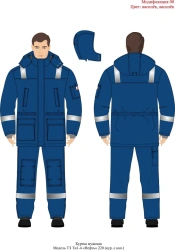 Men's Hooded Jacket for Cold Weather Protection, Class 1, Suitable for I-II Climate Zones