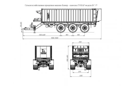 Agricultural Trailer Bunker-Dumper TONAR BS 17 with Fertilizer Spreader
