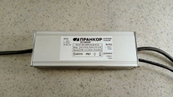 LED Lighting Power Supply Unit PR-IP-200-105R-286-M-67-01