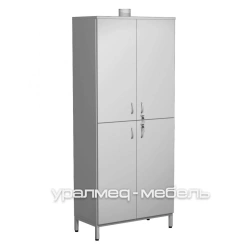 Chemical Reagent Storage Cabinet SHKR-4