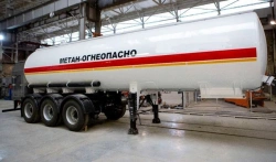 Cryogenic Mobile Semi-Trailer Tank for Liquefied Natural Gas КППЦ-50-01/01