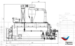 Rotary Drying Installation RDS with 40 m² Heat Exchange Area