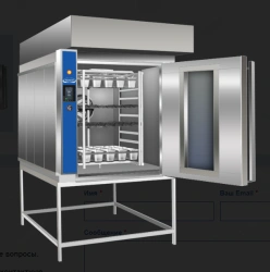 Electric Convection-Rotary Oven with Manual Loading