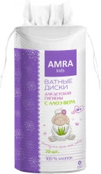 Cotton Discs for Baby Hygiene with Aloe Vera - AMRA