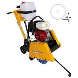 Concrete and Asphalt Joint Cutter CS1813 Splitstone