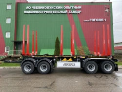 Timber Trailer