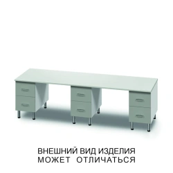 Three-Drawer Desk with High Pull-Out Drawers