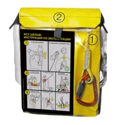 Safety Equipment Set for Rescue and Evacuation "Shelf