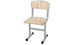 Adjustable Student Chair for Height Group 5 to 7 - Model USR-3