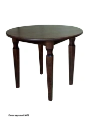 Wooden Pyramid Table with Legs