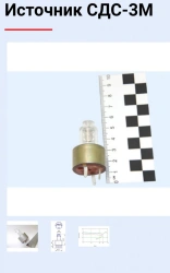 Backup Current Source SDS-3M for Portable Radio Equipment