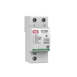Surge Protection Device K2R SGM50, Cat. No. R123 027