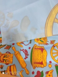 Флаги