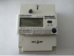 Multifunctional Single-Phase Energy Meter for Active and Reactive Power SE207 R7