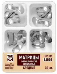 Sectional Metal Matrix No. 1.1976 for Dental Restoration