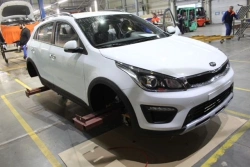 Complete Body Assembly for Kia Rio