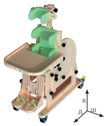 Homa Seating Support Device - Version 2 (Type Size 2)