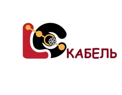 Flexible Power Cable KGVV for Mobile Equipment