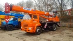 Mobile Crane KS-45719-8K-1V with 20t Capacity