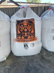 Mineral Powder MP-1 for Asphalt Concrete and Organomineral Mixtures