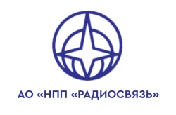 I300 Radio Communication System for Reliable Connectivity