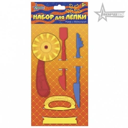 Creative Modelling Clay Set - 4 Pieces in a Pack