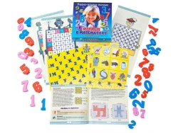 Mathematics Play Game - Educational Sorting and Grouping Set