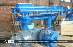 Four-Stage Piston Air Compressor 2VM4-13/71C