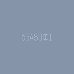 Vertical Milling Machine Diagnostic Services Model 65A80F1