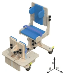 Dingo Sitting Support (Type Size 3)