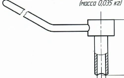 Drill Guide for 4.5 mm, Article 304.045