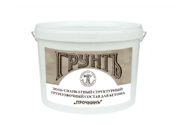 Pozzolanic Silicate Structural Primer for Concrete "PROCHNIN