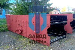 Medium Inertial Screen GDSMS-52 (GIS-52) for Aggregate Separation