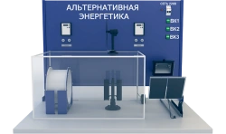 Laboratory Setup for Researching Alternative Energy Sources (EN-AN)