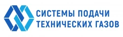 Рампа разрядная для закиси азота на два баллона в контейнере РРЗА-2-К