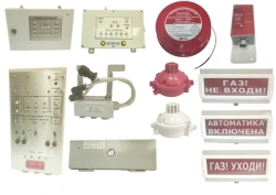 Unified Automatic Fire Extinguishing System KTS-UASP for Electric Locomotives, Model 485.1.00.00.000