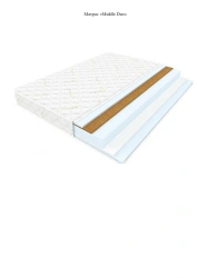 Duo Midl Orthopedic Mattress - Non-Spring Design