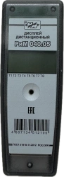 Remote Display RIM 040.05 for Energy Meter Readings