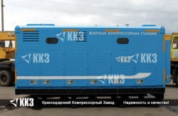 High-Pressure Nitrogen Membrane Unit TGA-0.12/6 E99.9