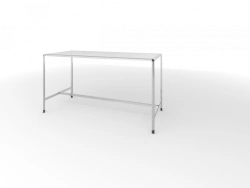 Patient Bedside Table S-9 for Medical Use