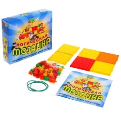 Educational Logic Mosaic Game Set