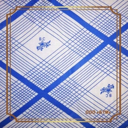 Cotton Printed Fabric, Art. 262, GOST Standard