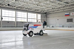 Ice Resurfacing Machine Forward Max
