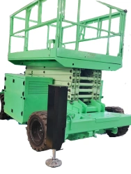 Mobile Mechanized Lifting Platform with Pantograph Boom YARD-M17 PSP-1062.16PD17